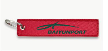 BAIYUNPORT AIRPORT KEY CHAIN